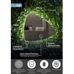 Зеркало Континент Jazz LED горизонтальное Зеркало Континент Jazz LED горизонтальное